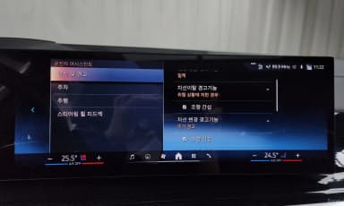 X5 (G05)