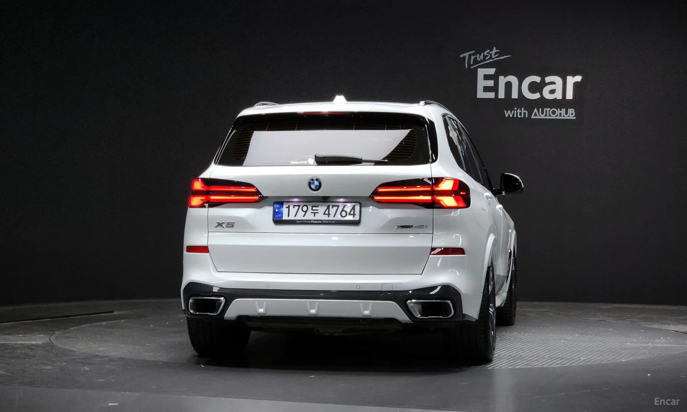 X5 (G05)