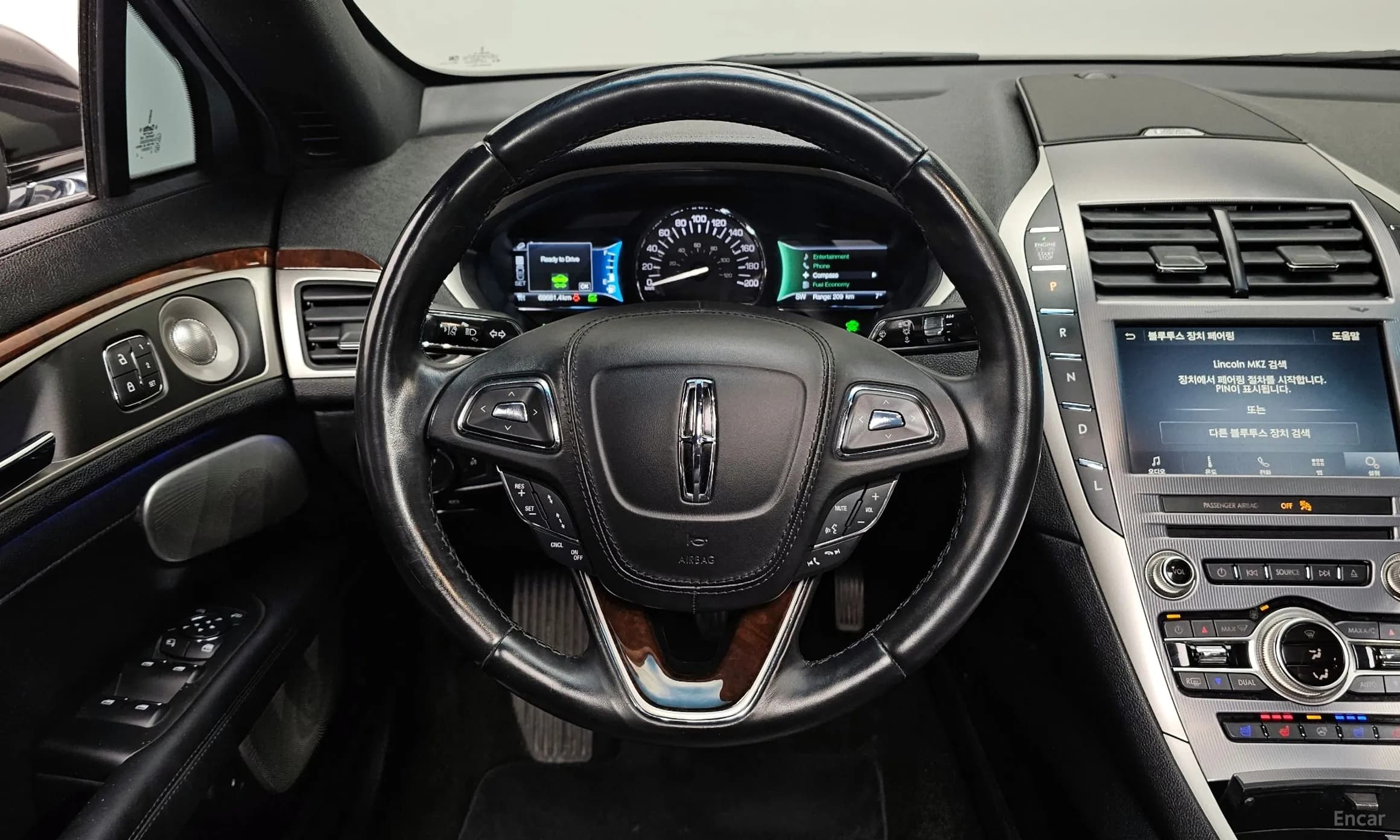 New MKZ