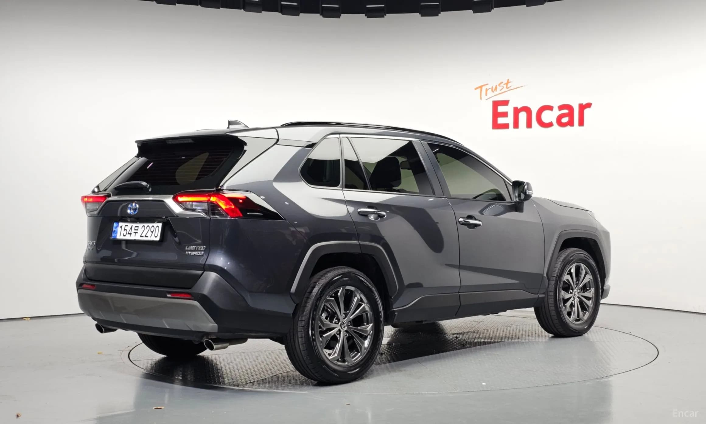 RAV4 5th Generation