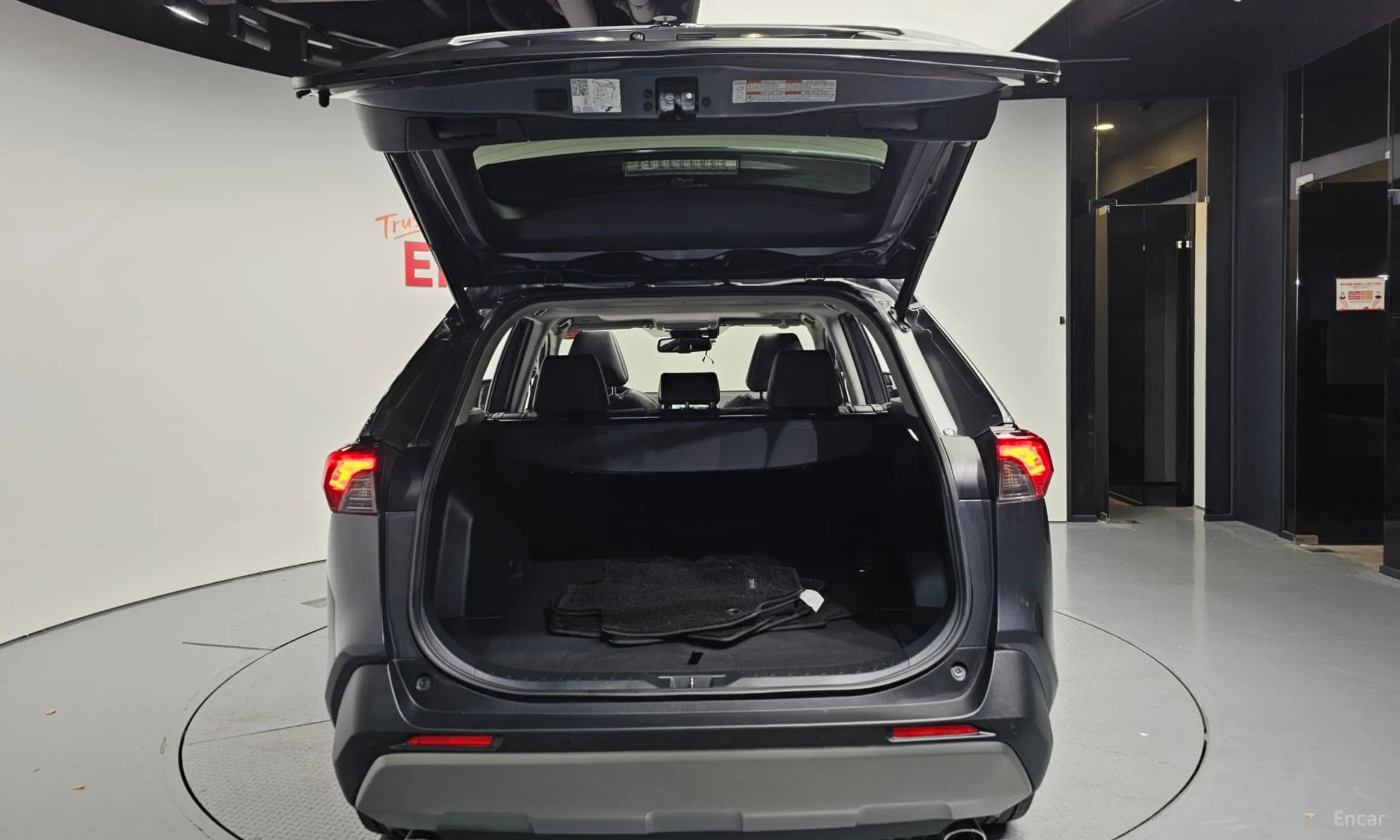 RAV4 5th Generation