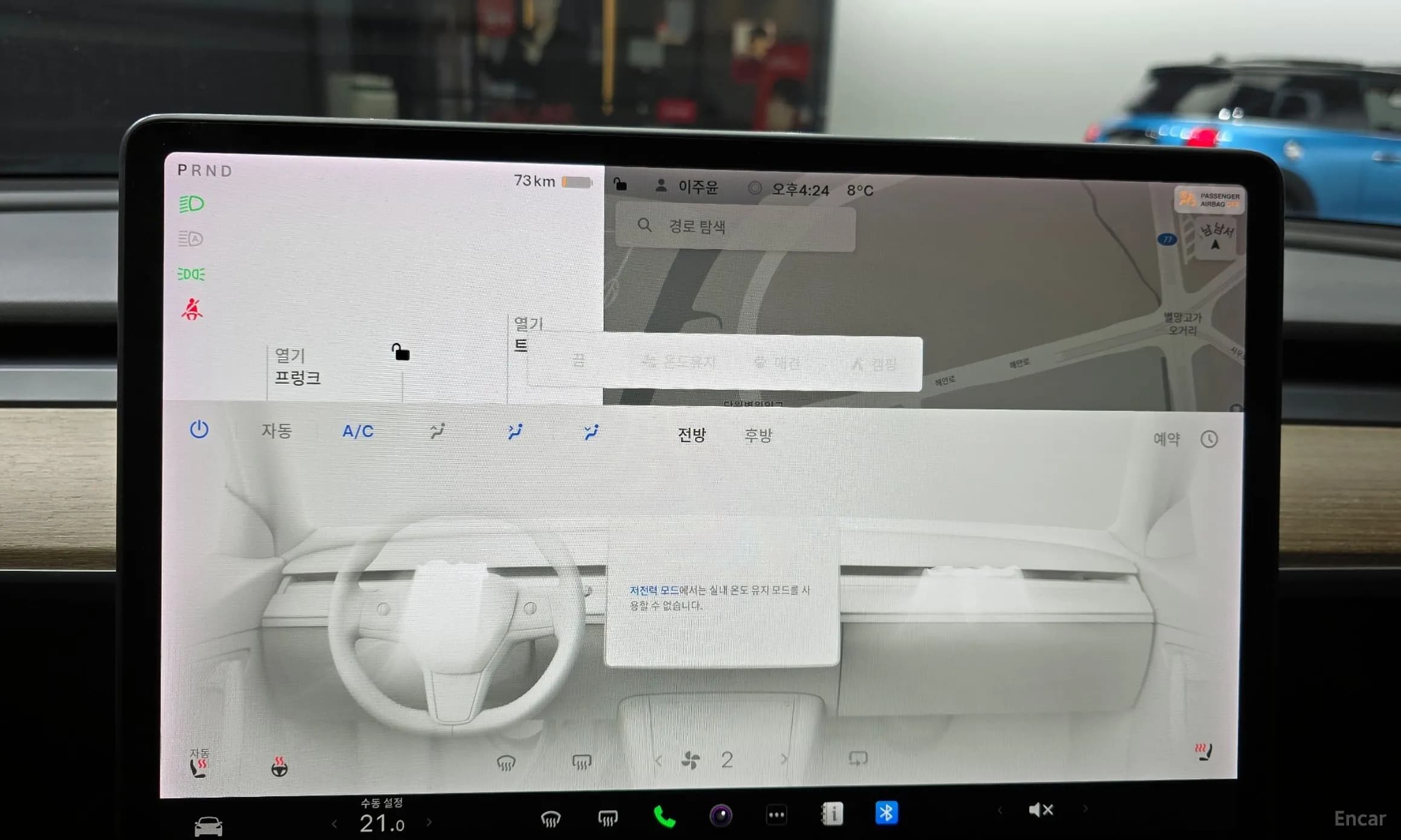 Model 3