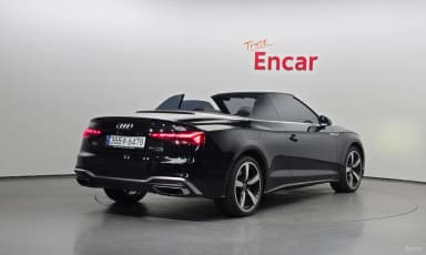 A5 (F5)