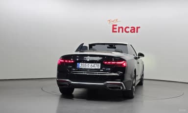A5 (F5)