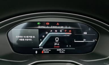 A5 (F5)