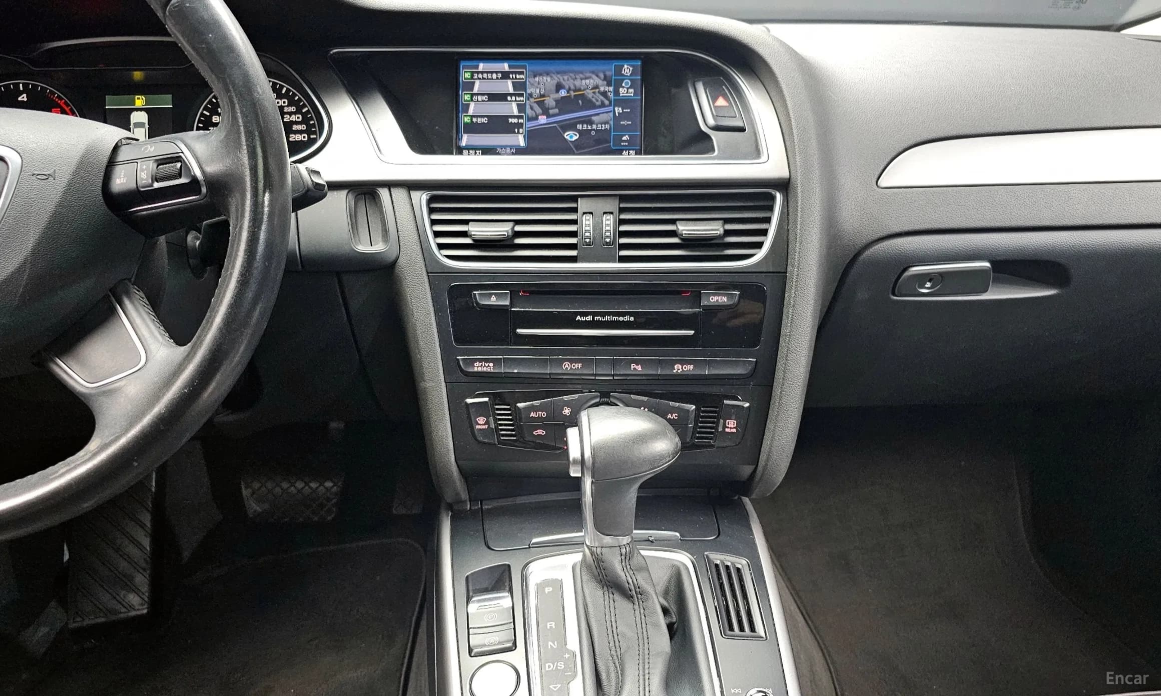 New A4