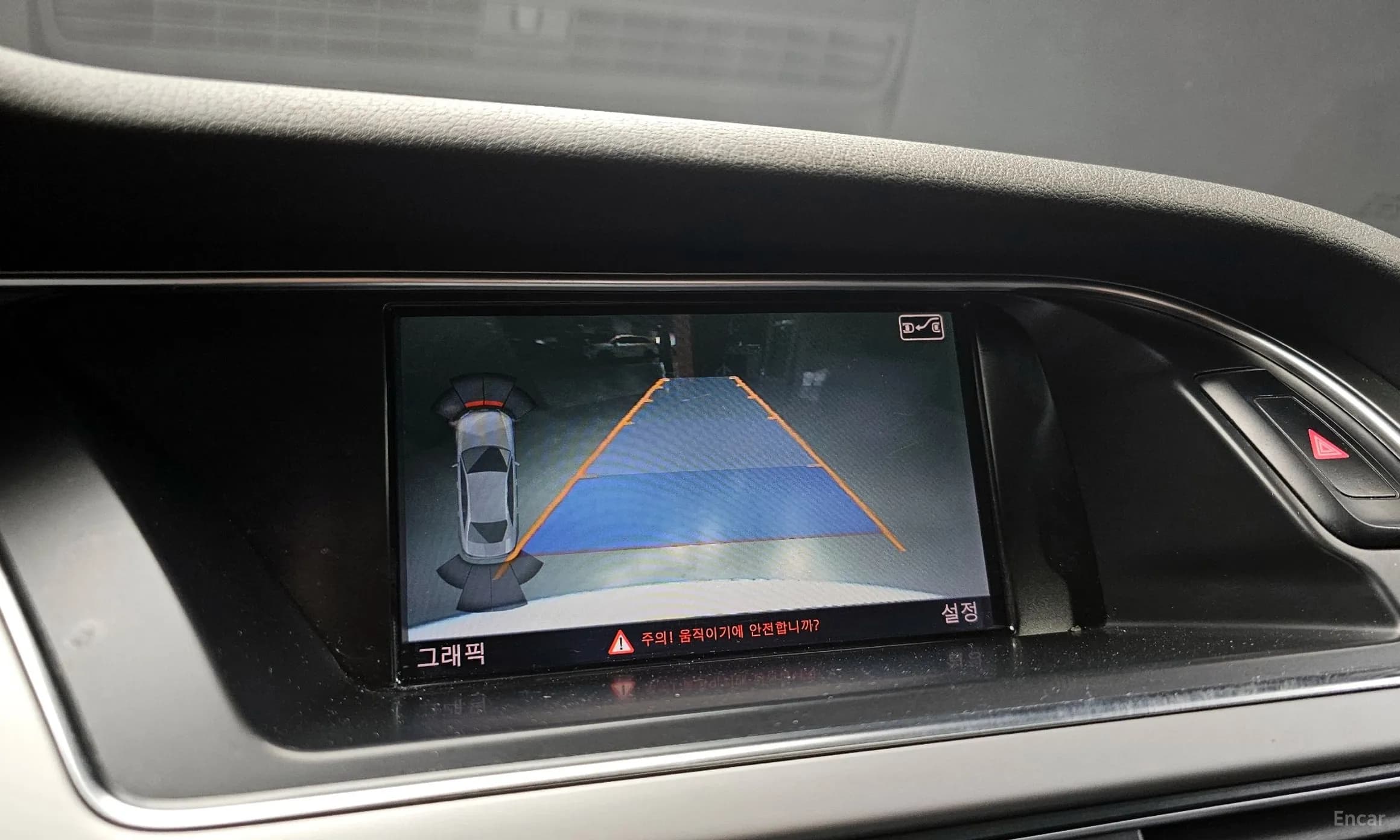 New A4