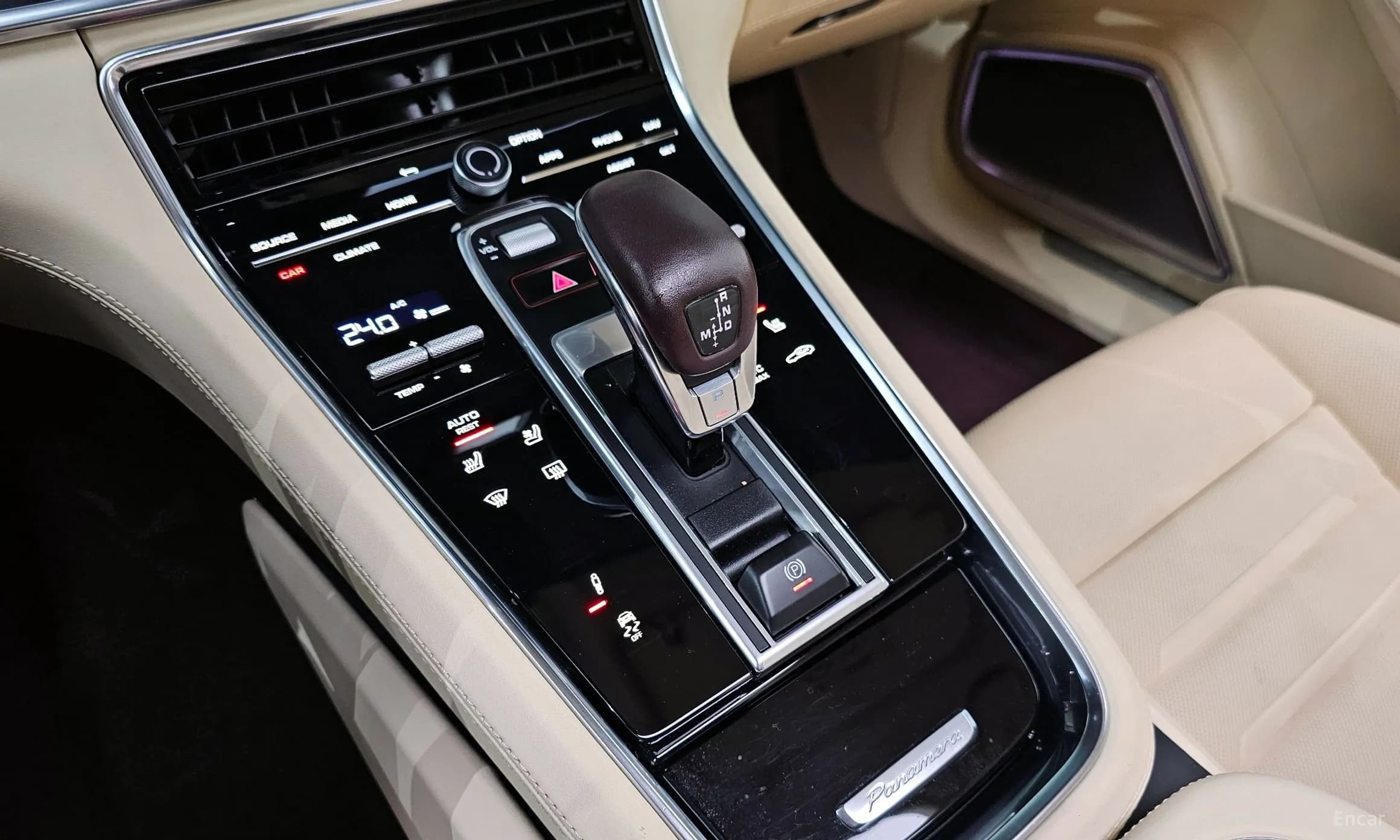 Panamera (971)