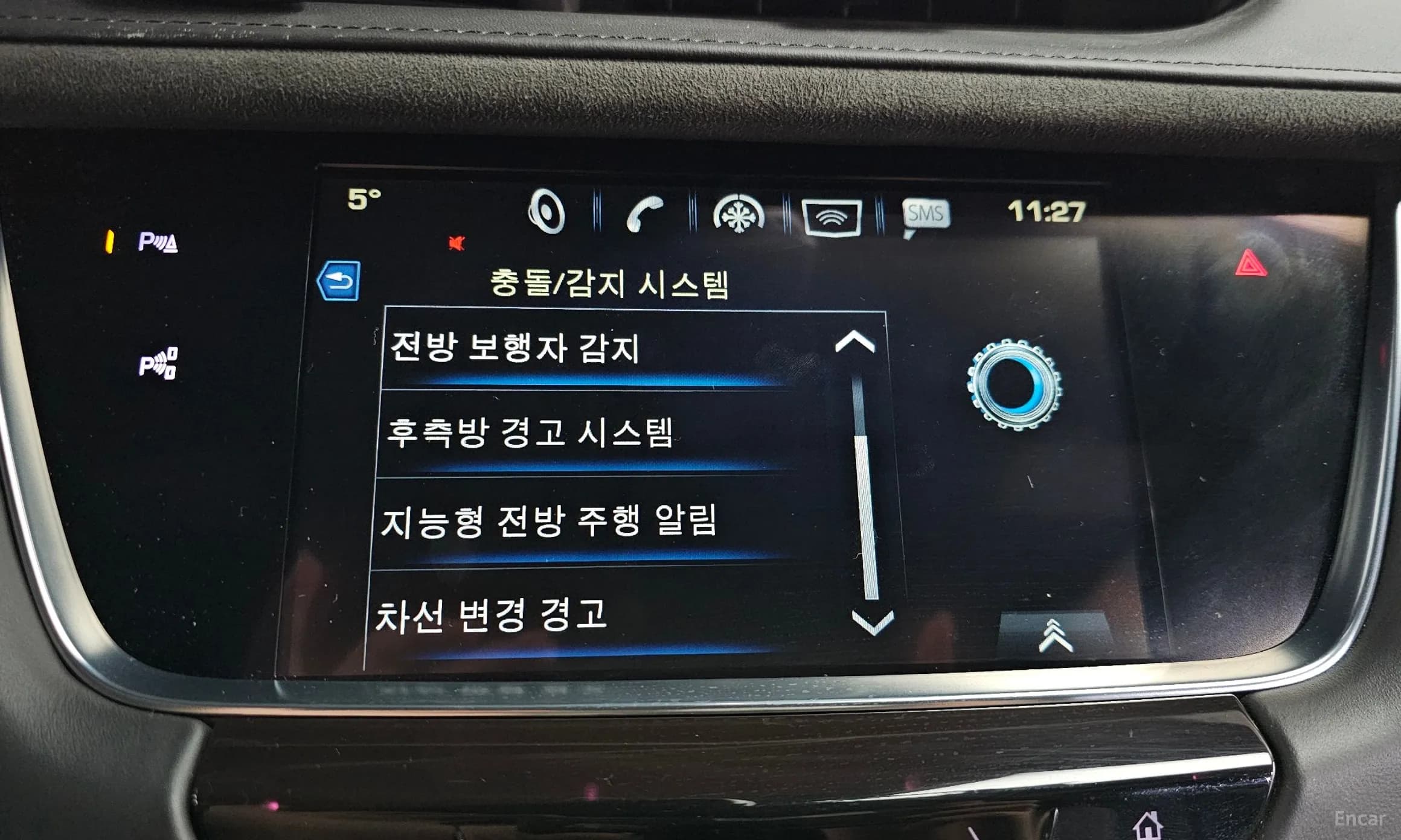 XT5