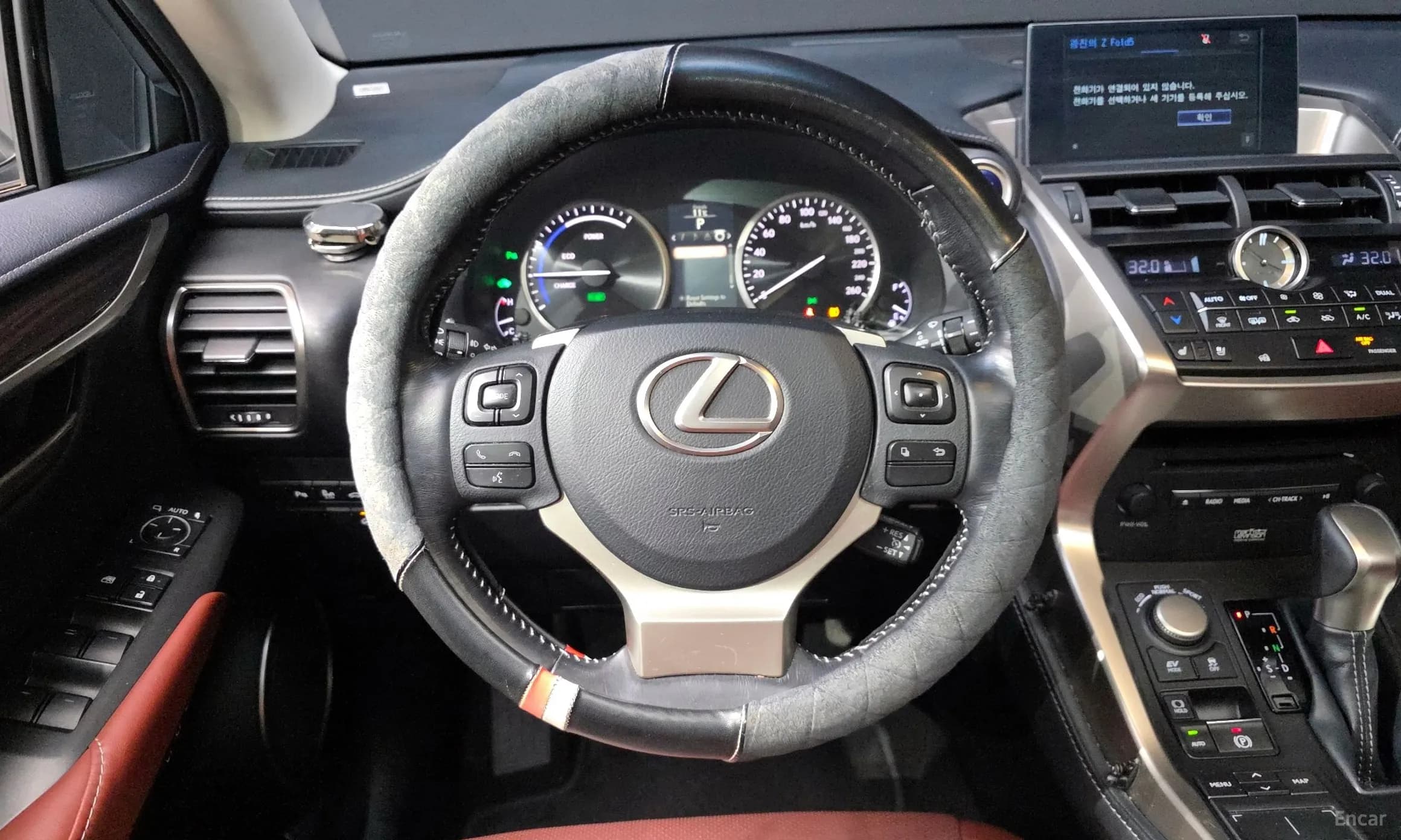 NX300h
