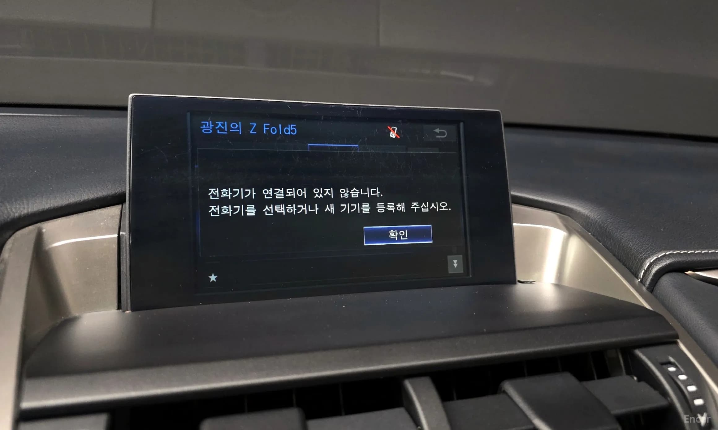 NX300h