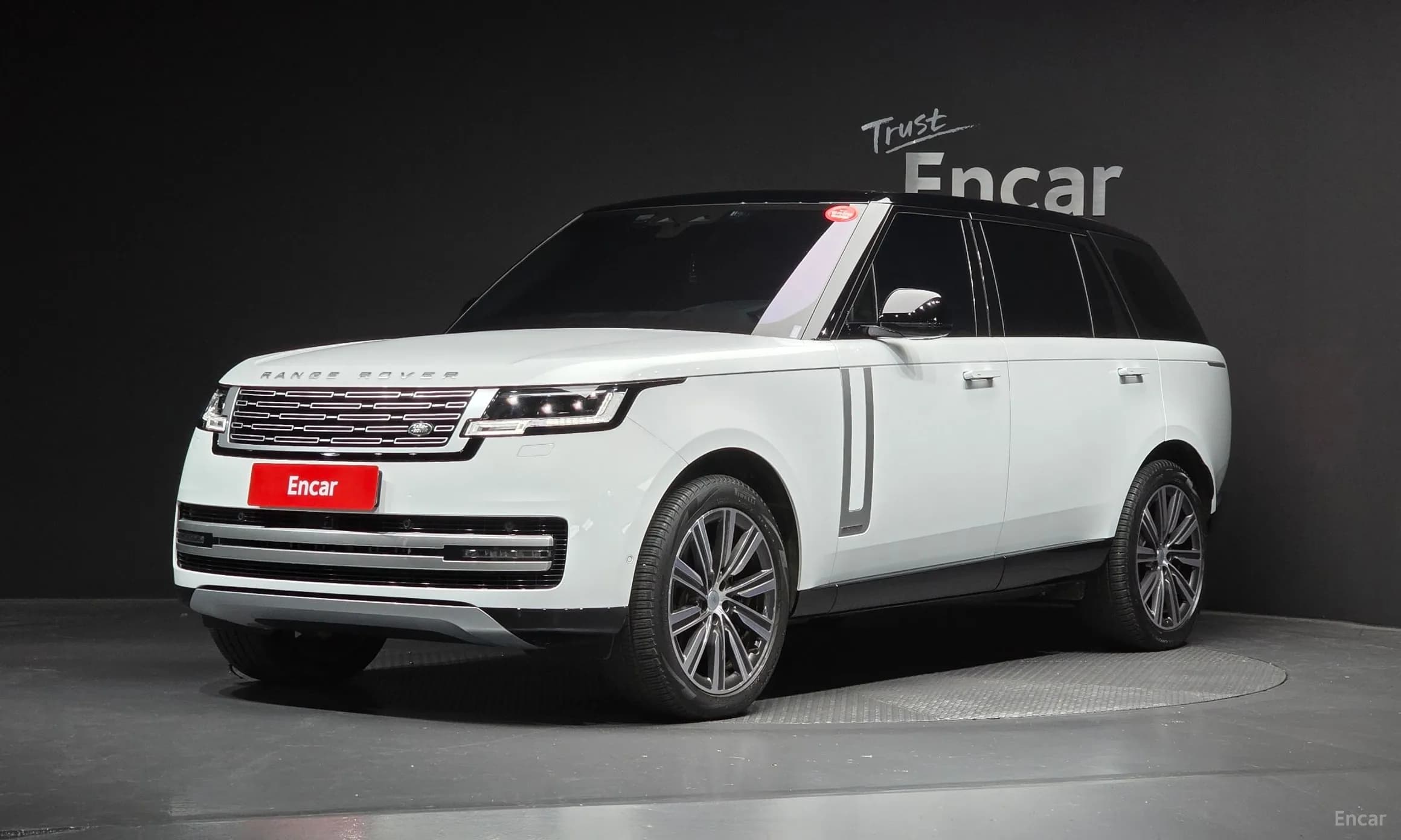 Range Rover 5th Generation