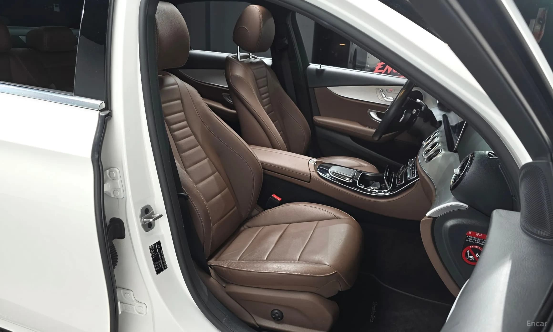 E-Class W213