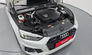 A5 (F5)
