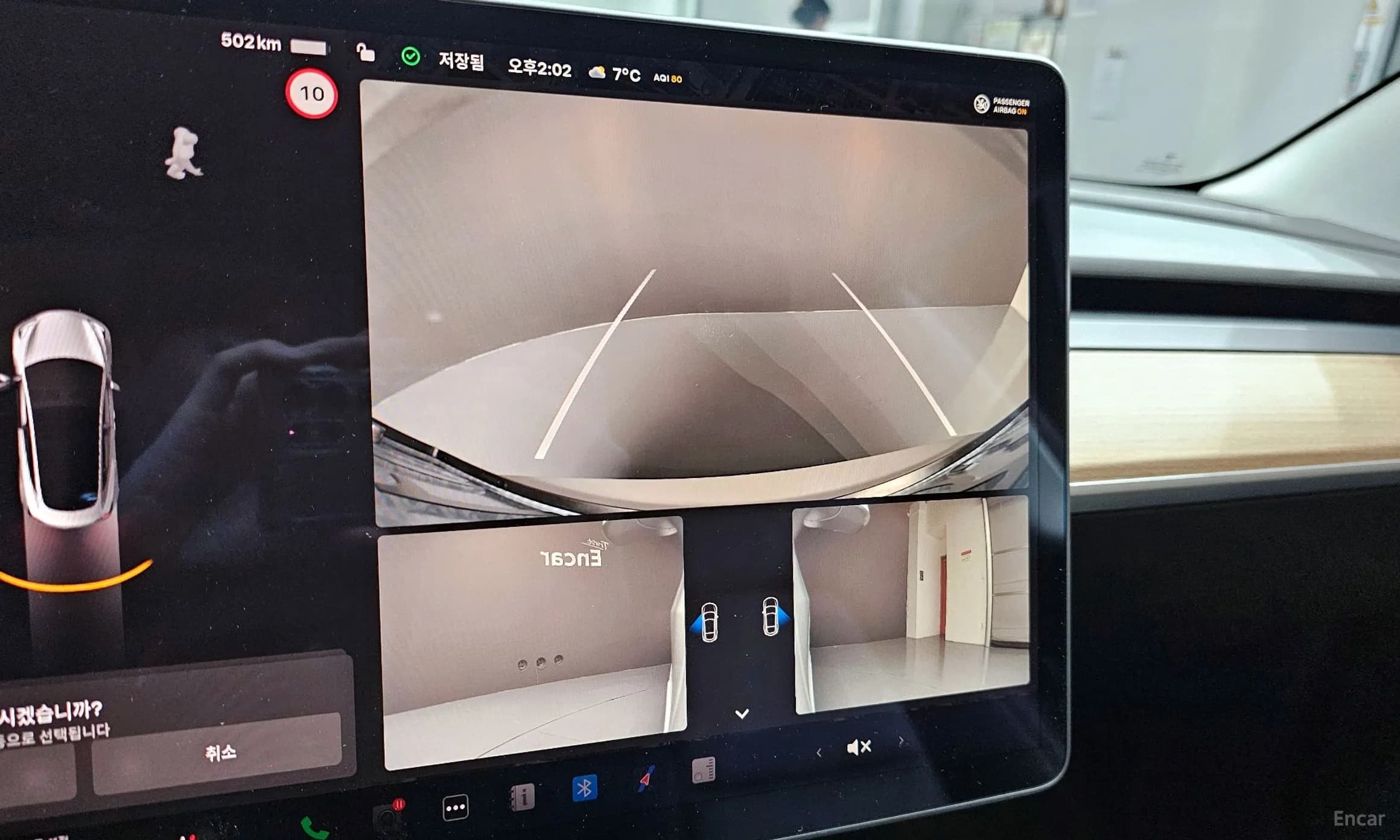 Model 3