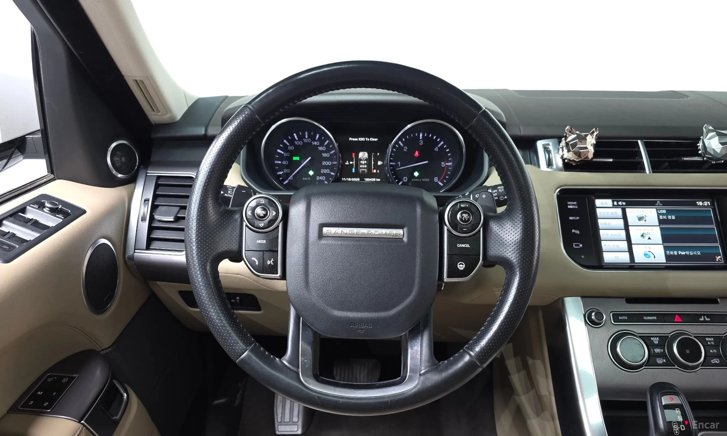 Range Rover Sport 2nd Generation