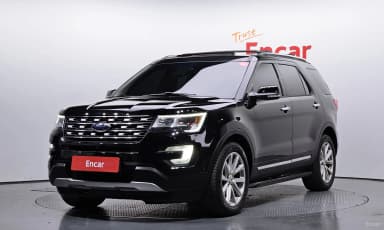 Explorer