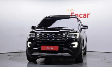 Explorer