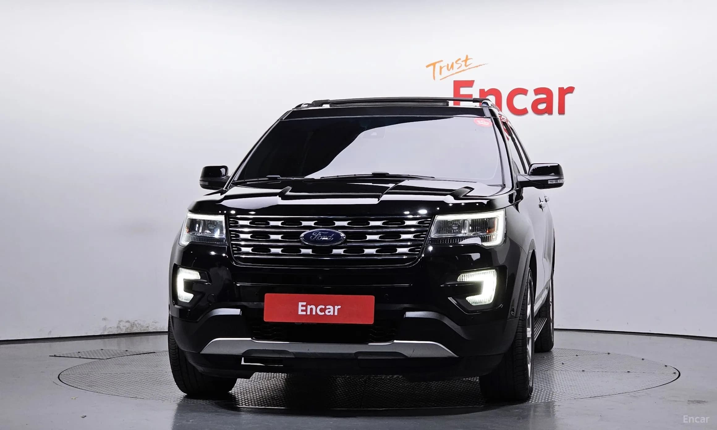 Explorer