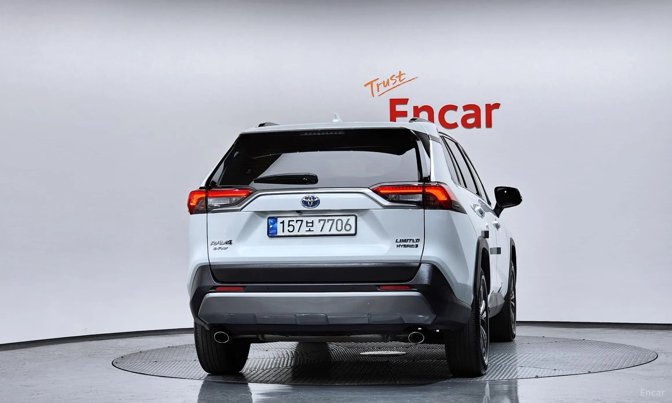 RAV4 5th Generation