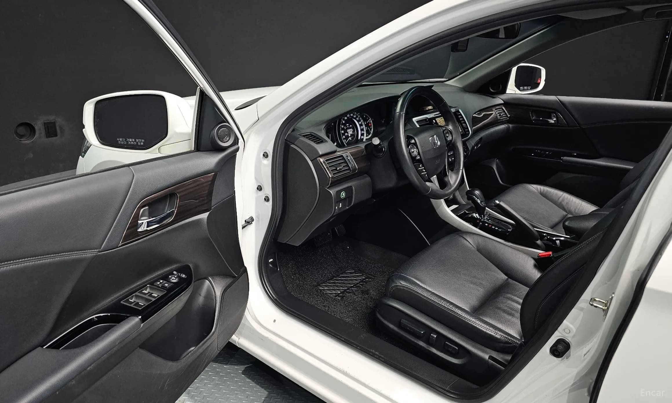 All-New Code