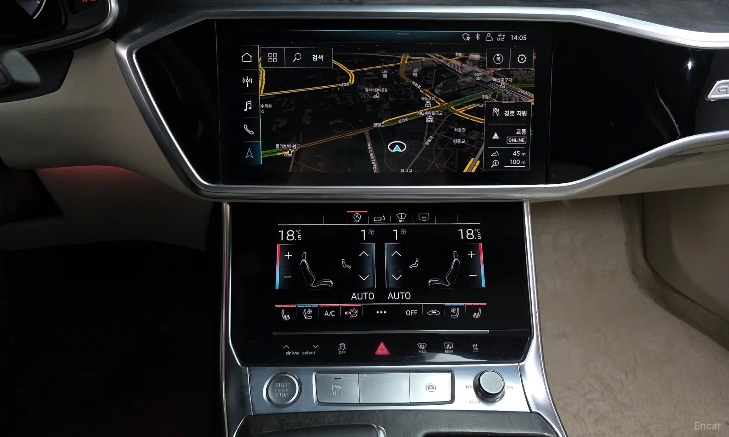 A6 (C8)
