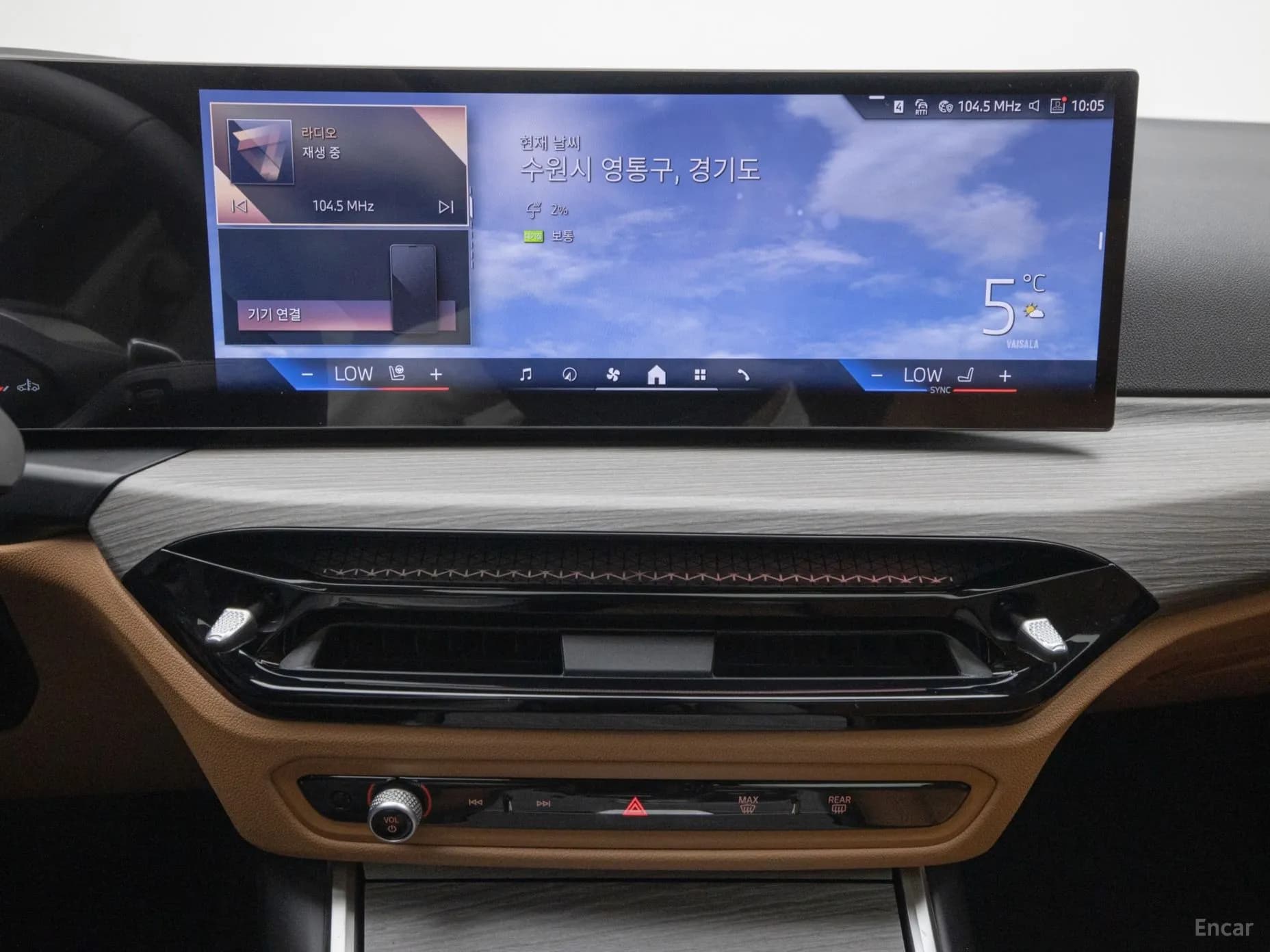 3 Series (G20)
