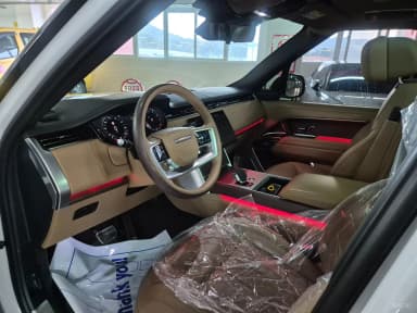 Range Rover 5th Generation