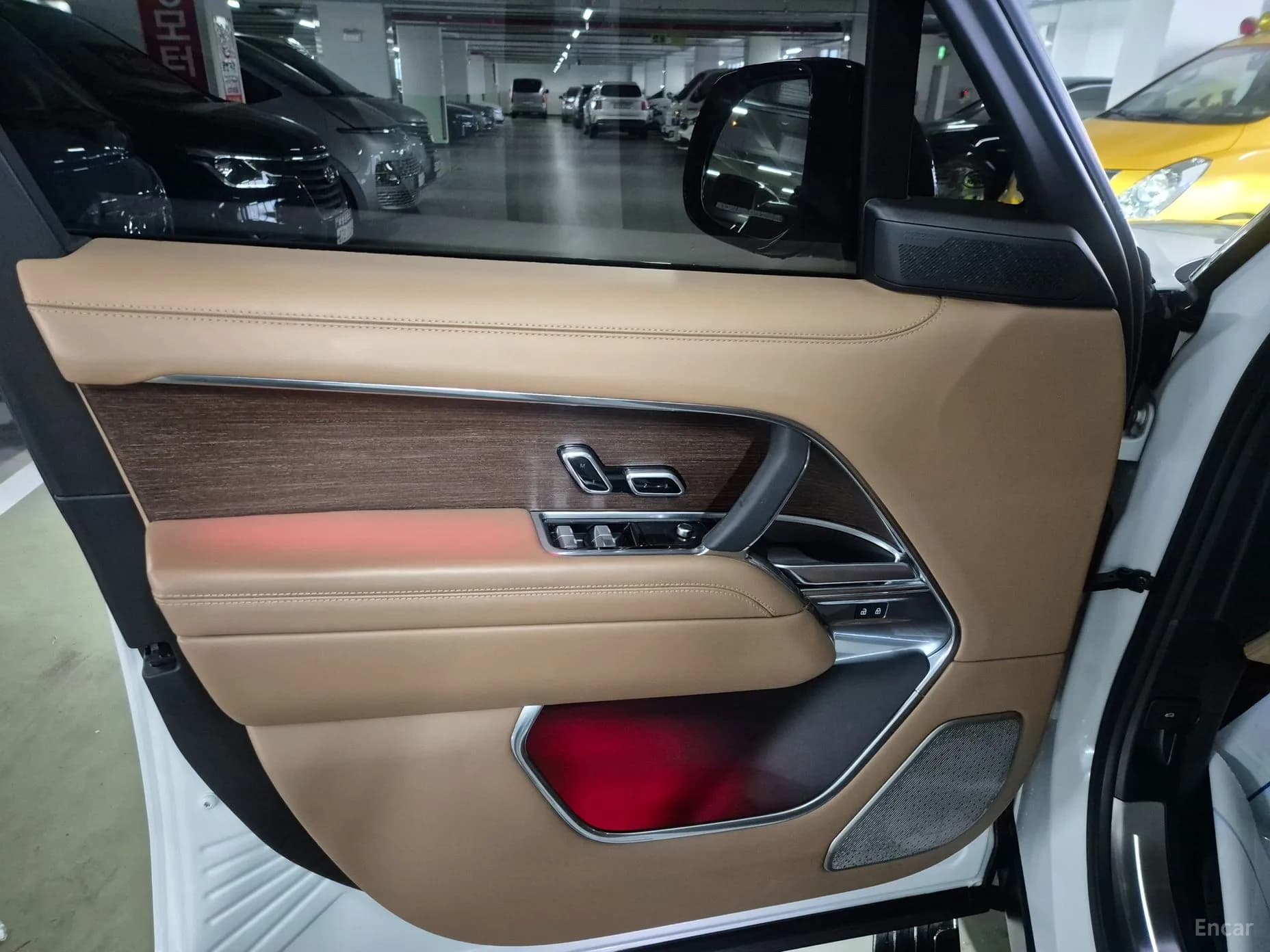Range Rover 5th Generation