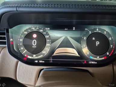 Range Rover 5th Generation