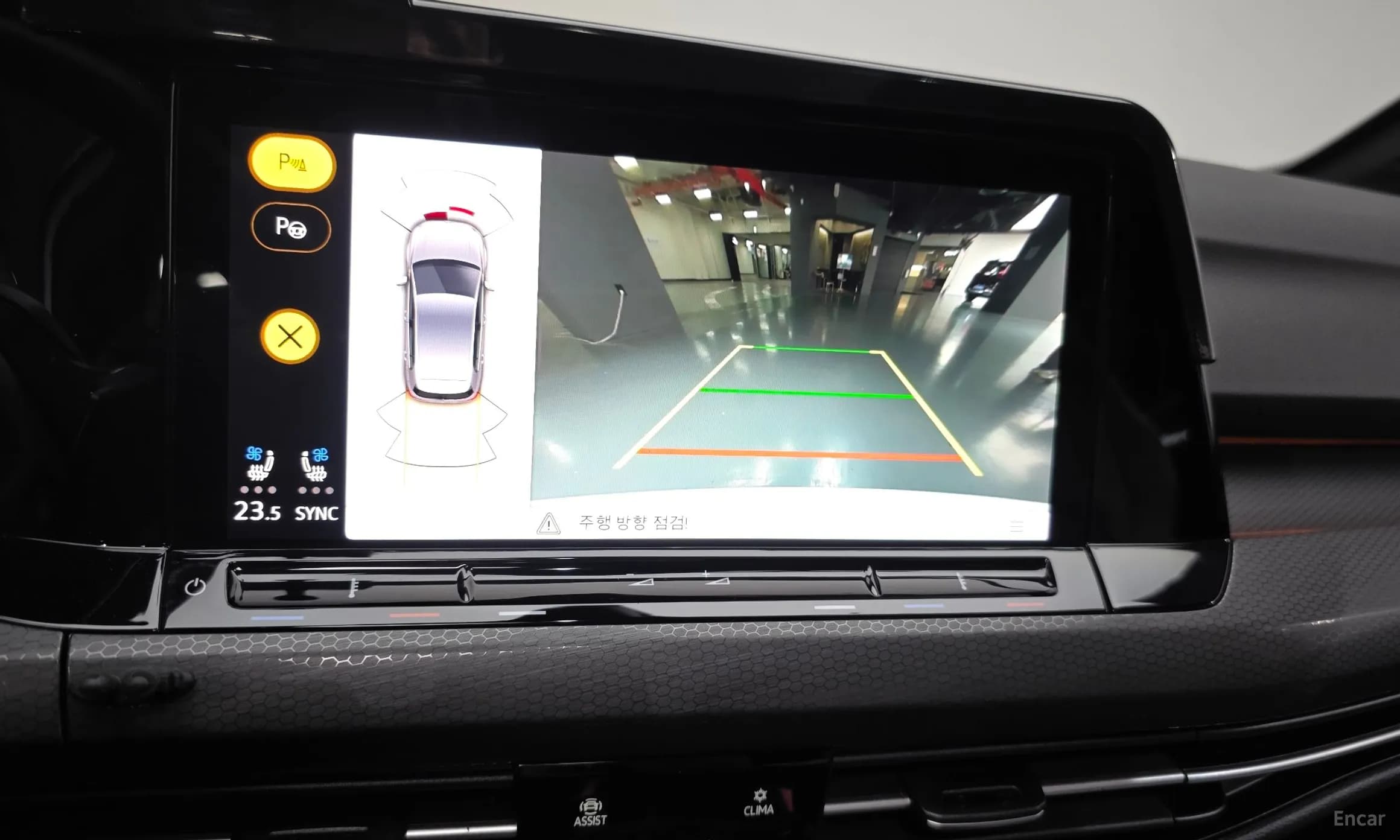 Golf 8th Generation