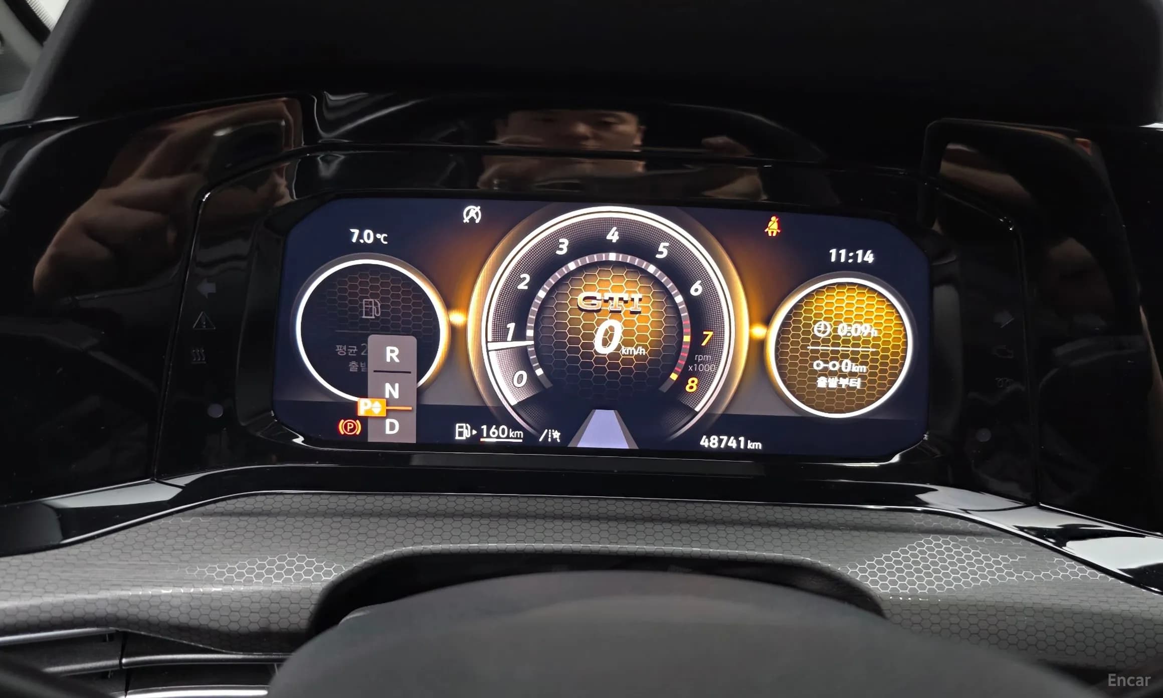 Golf 8th Generation