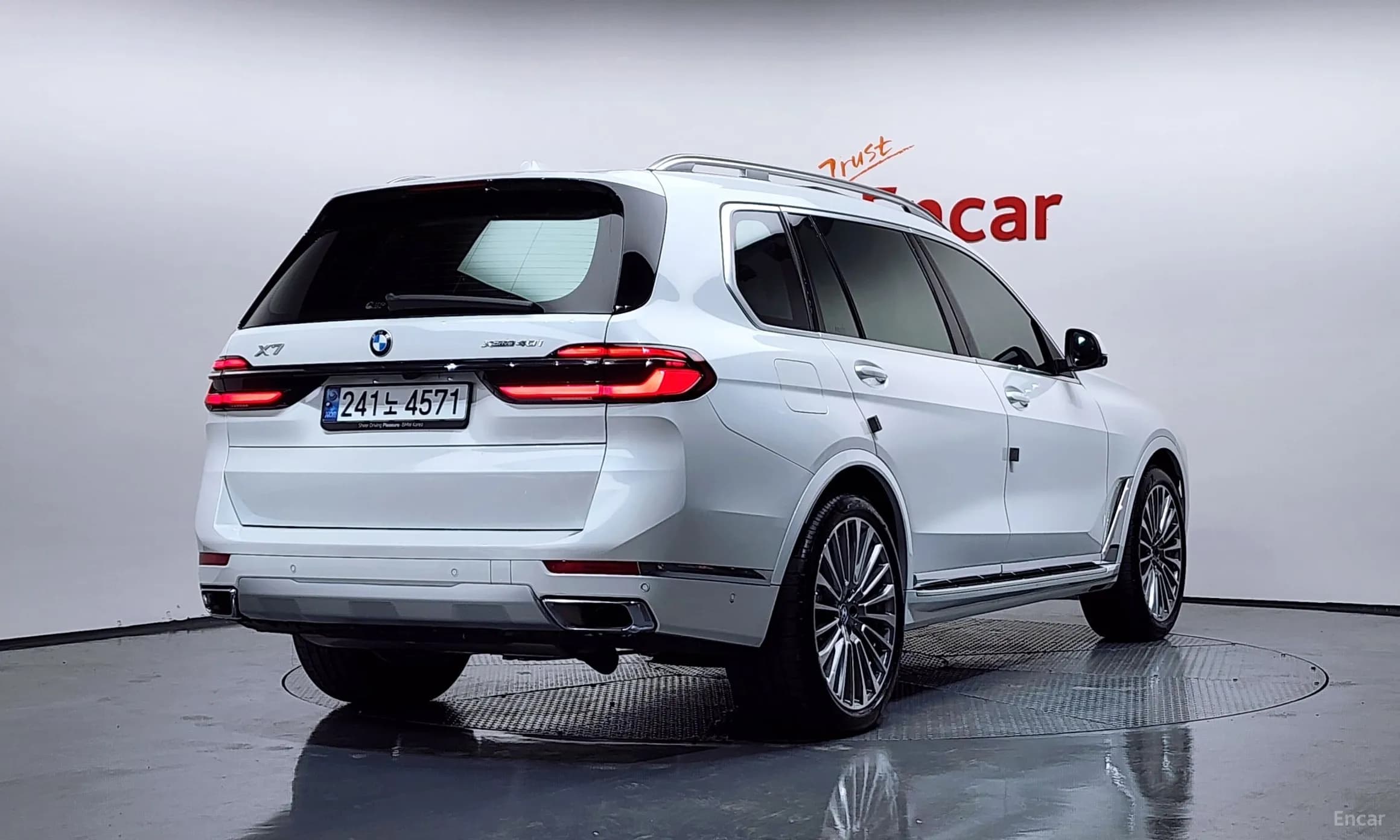 X7 (G07)