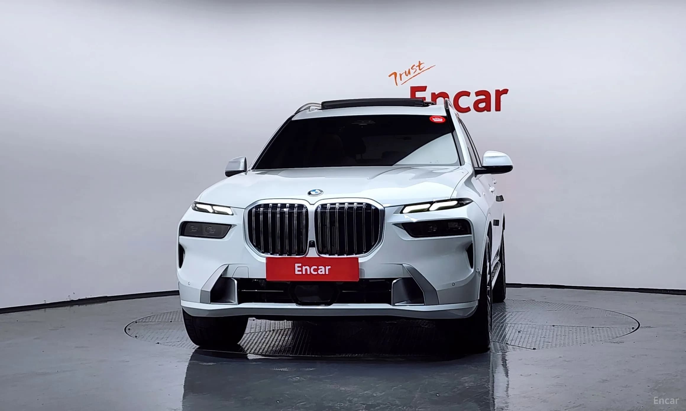 X7 (G07)