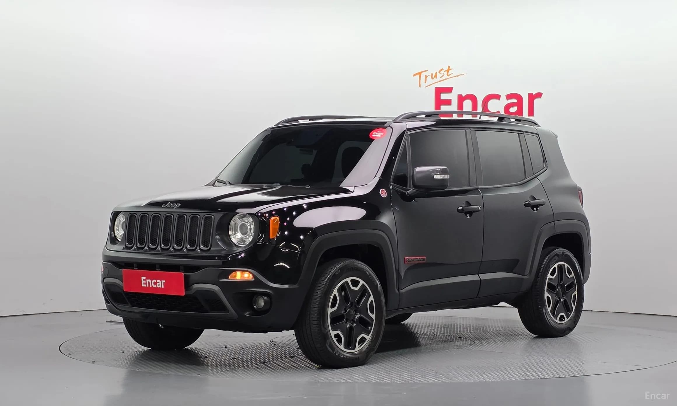 Renegade