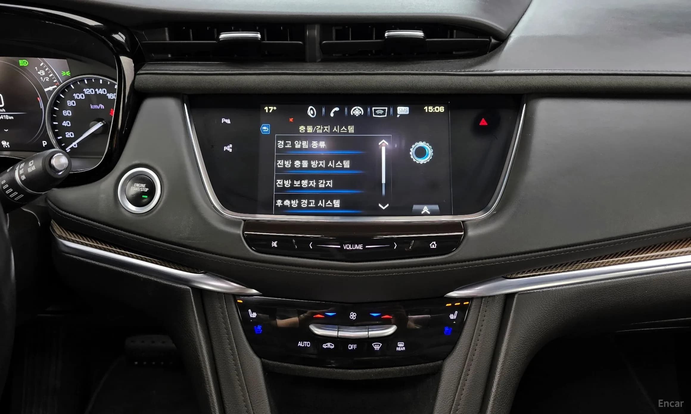XT5