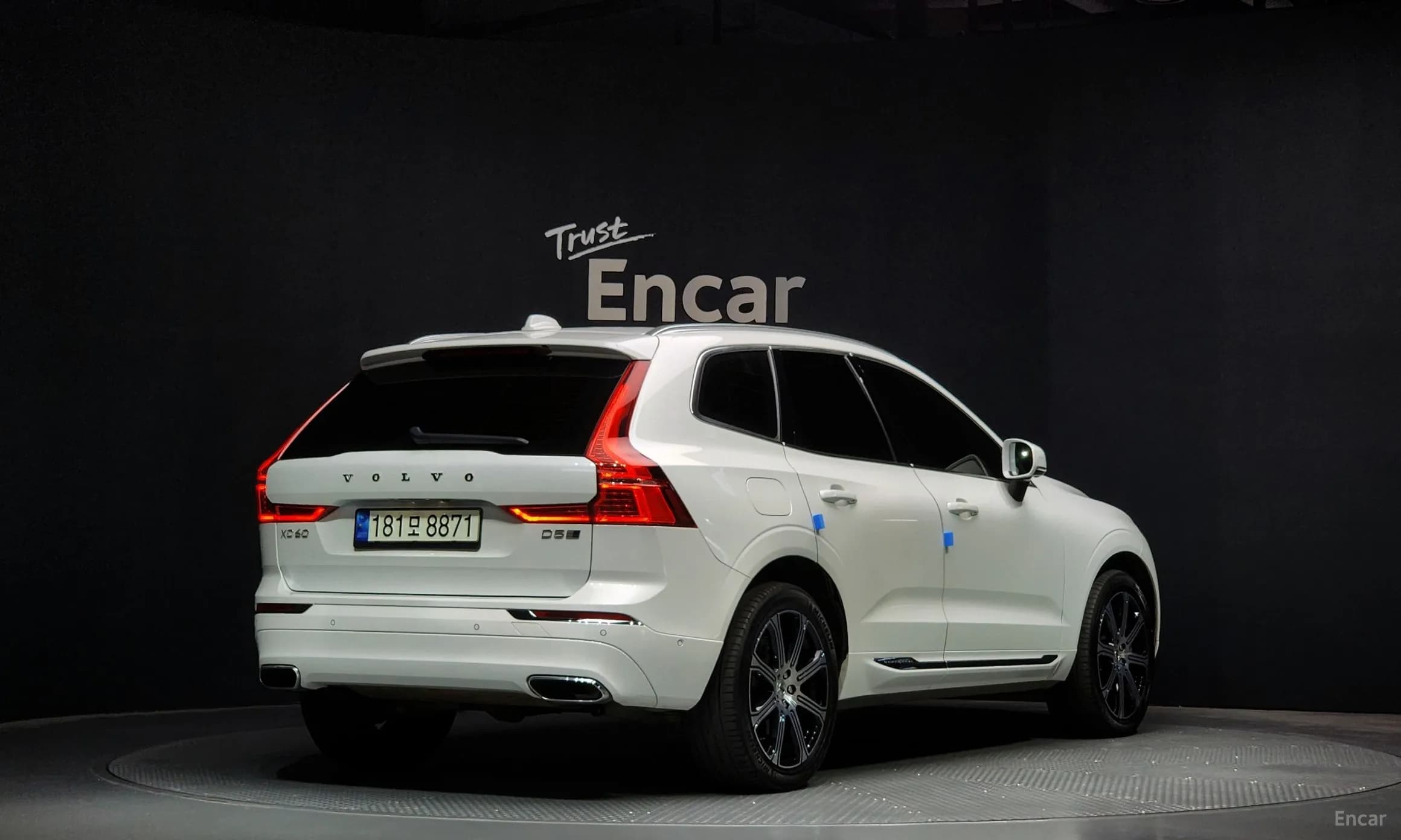 XC60 Gen 2