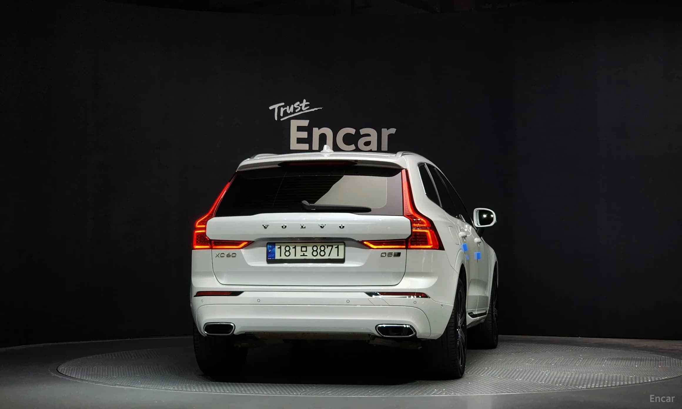 XC60 Gen 2