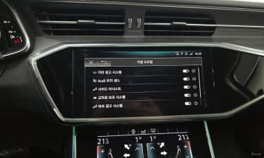 A6 (C8)