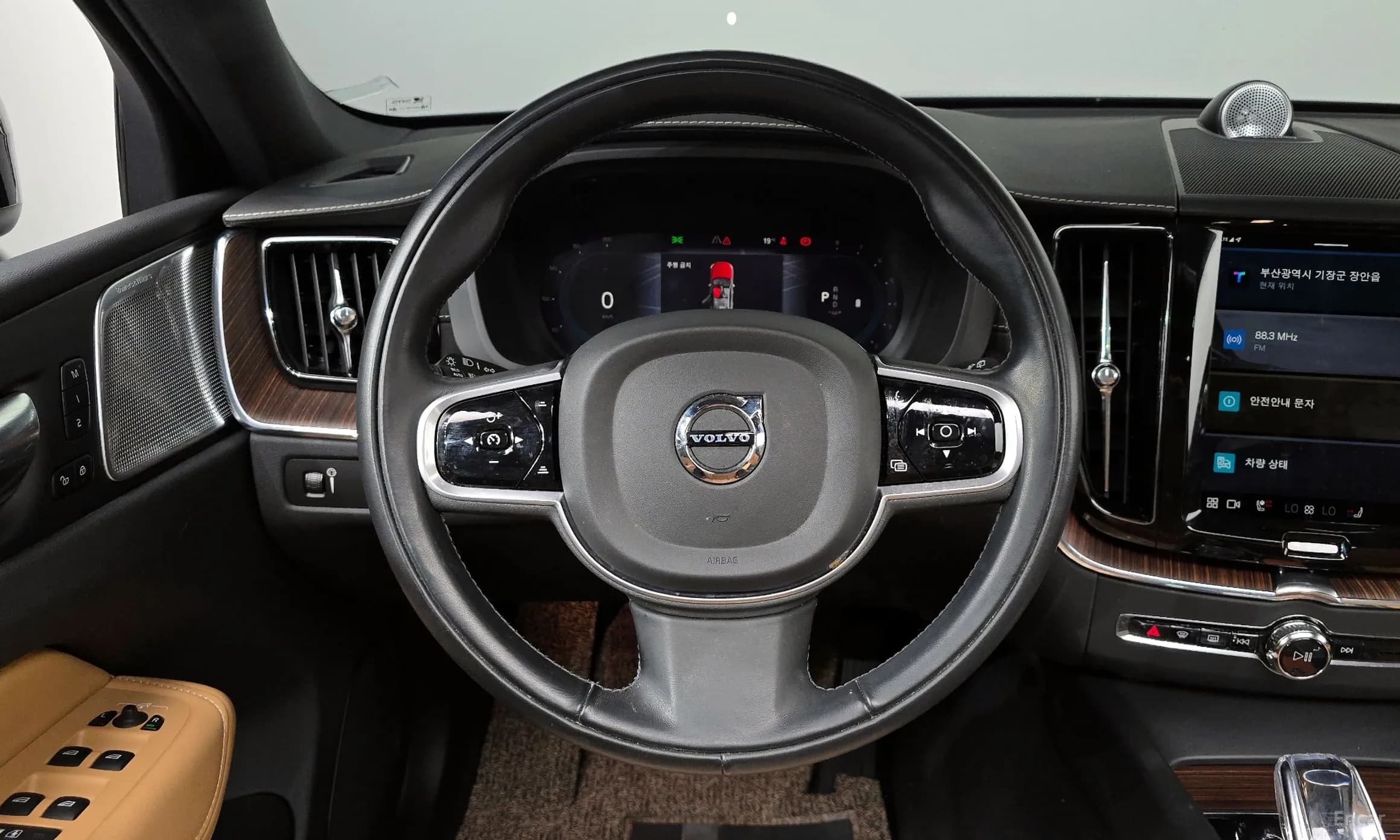XC60 Gen 2