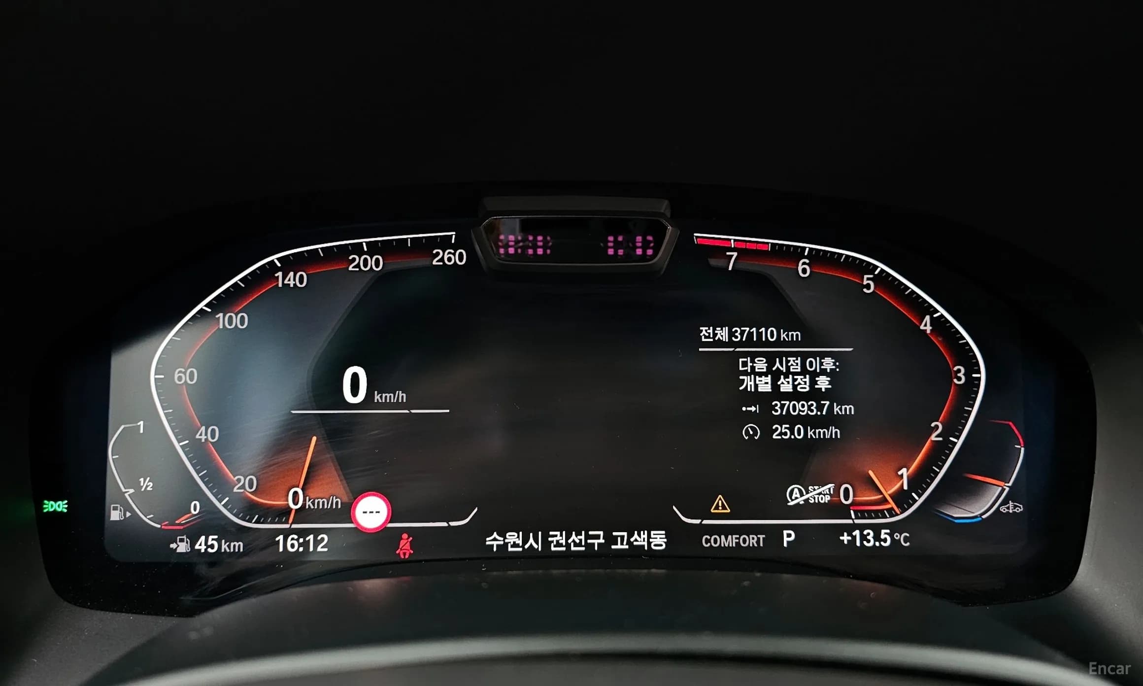 8-series (G15)