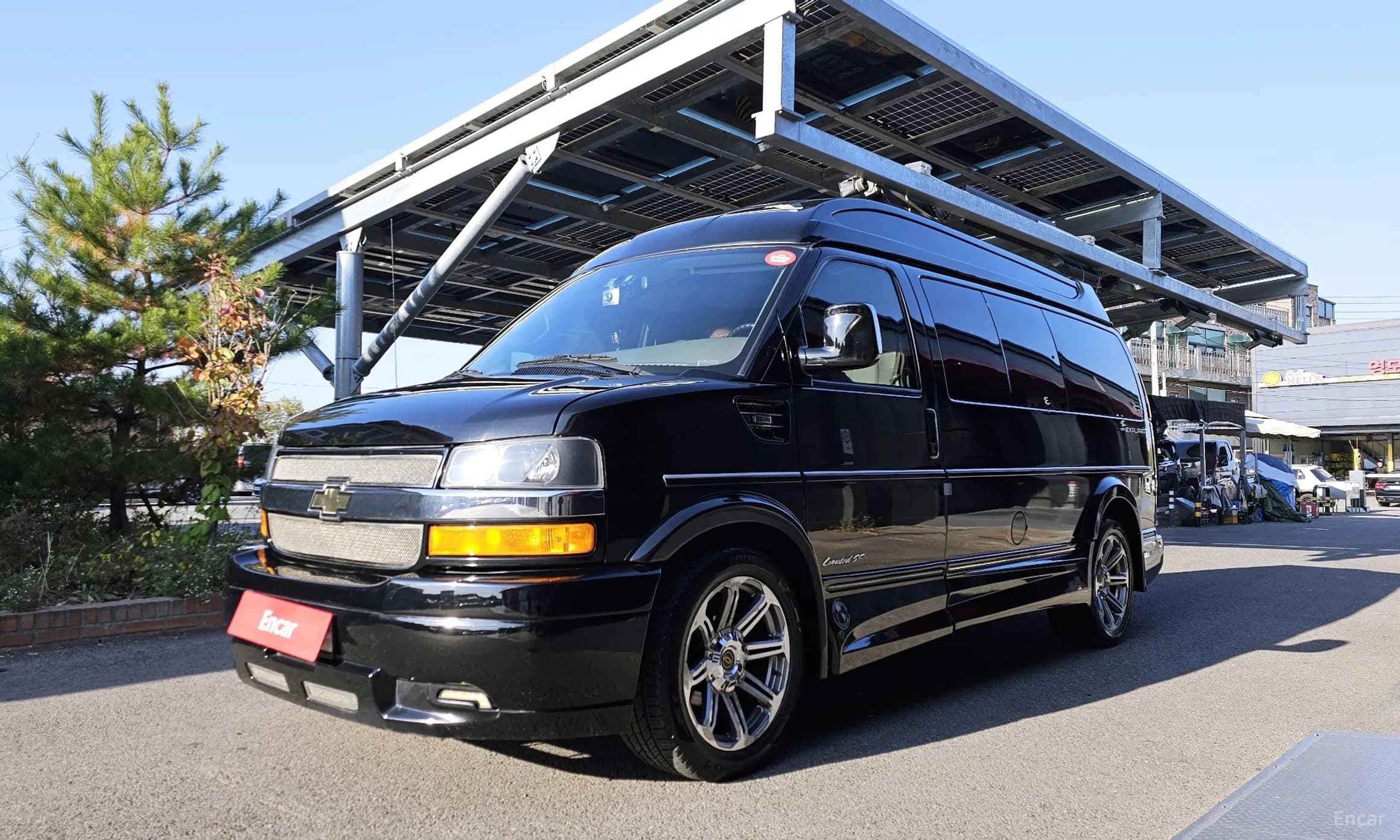 Express Van