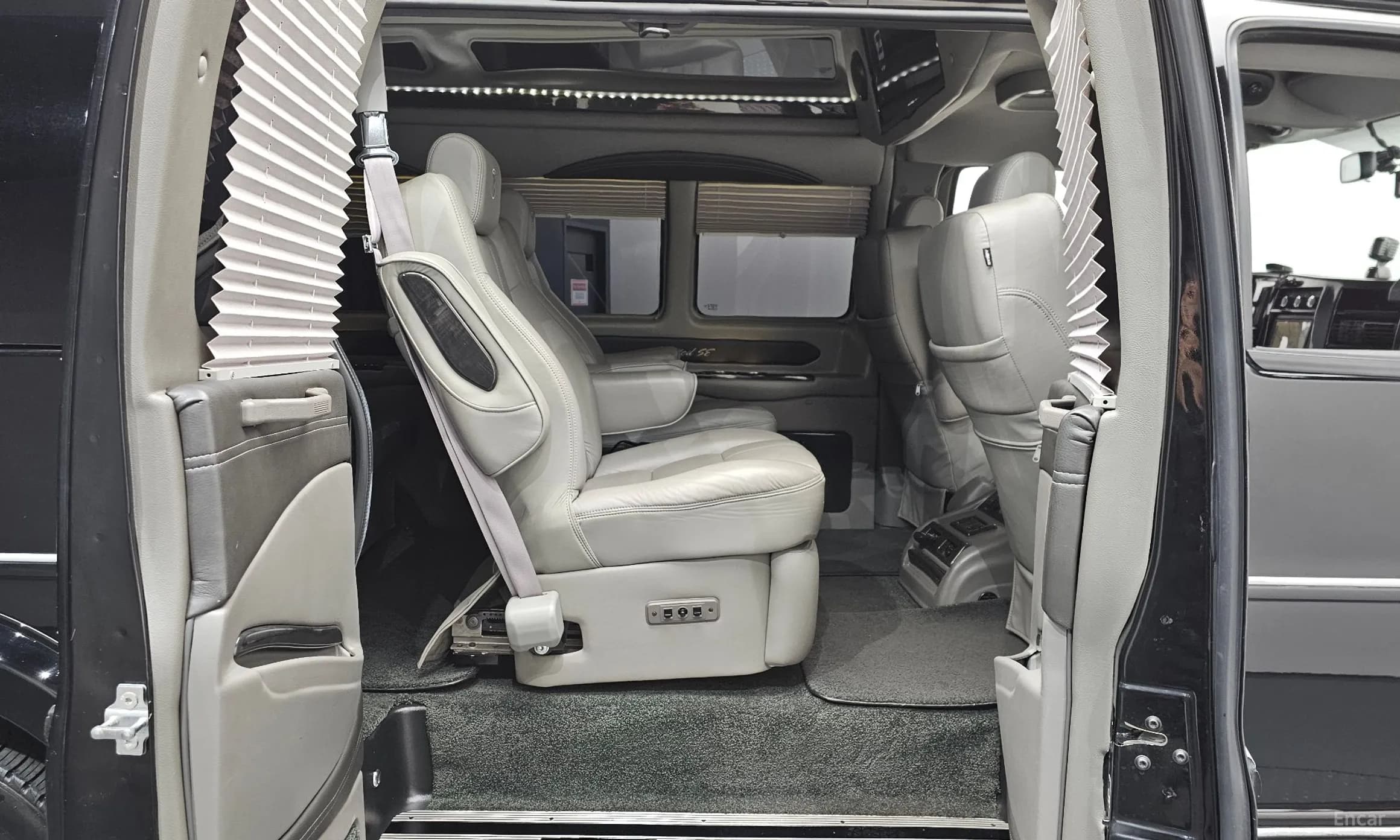 Express Van