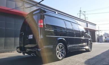 Express Van