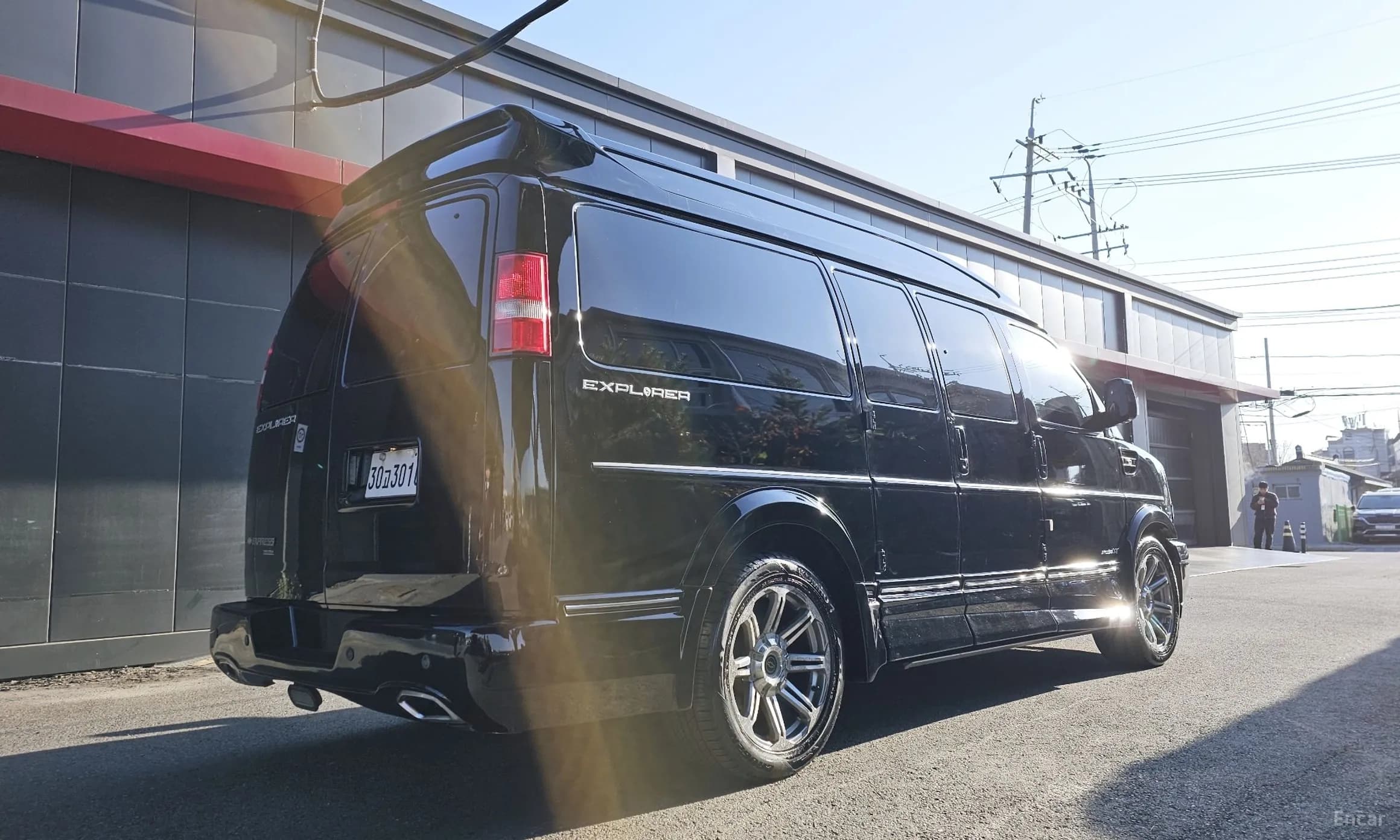 Express Van