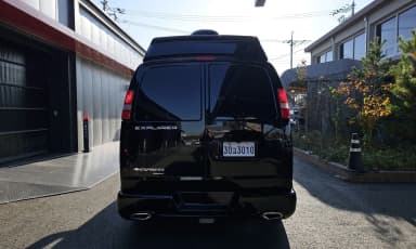 Express Van