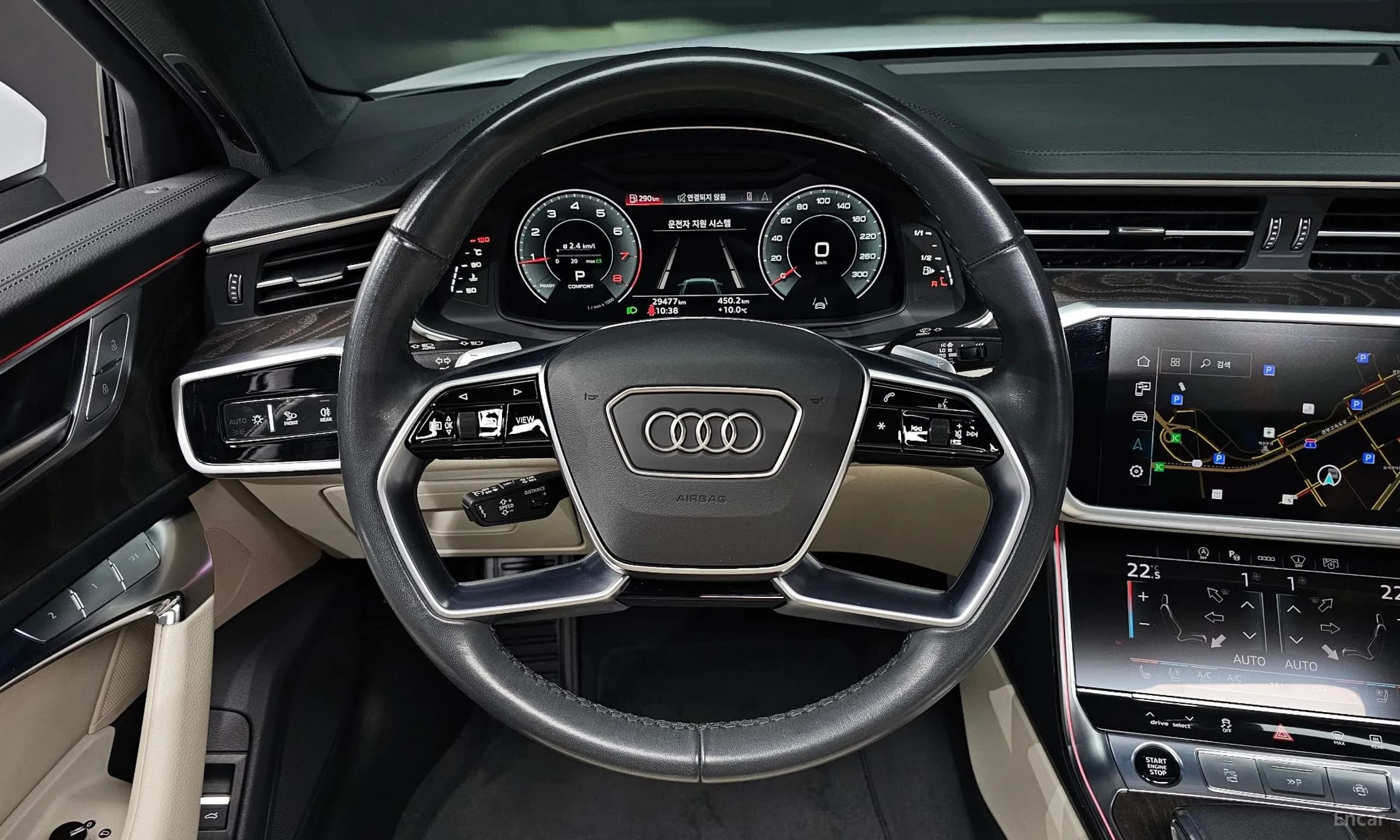 A6 (C8)