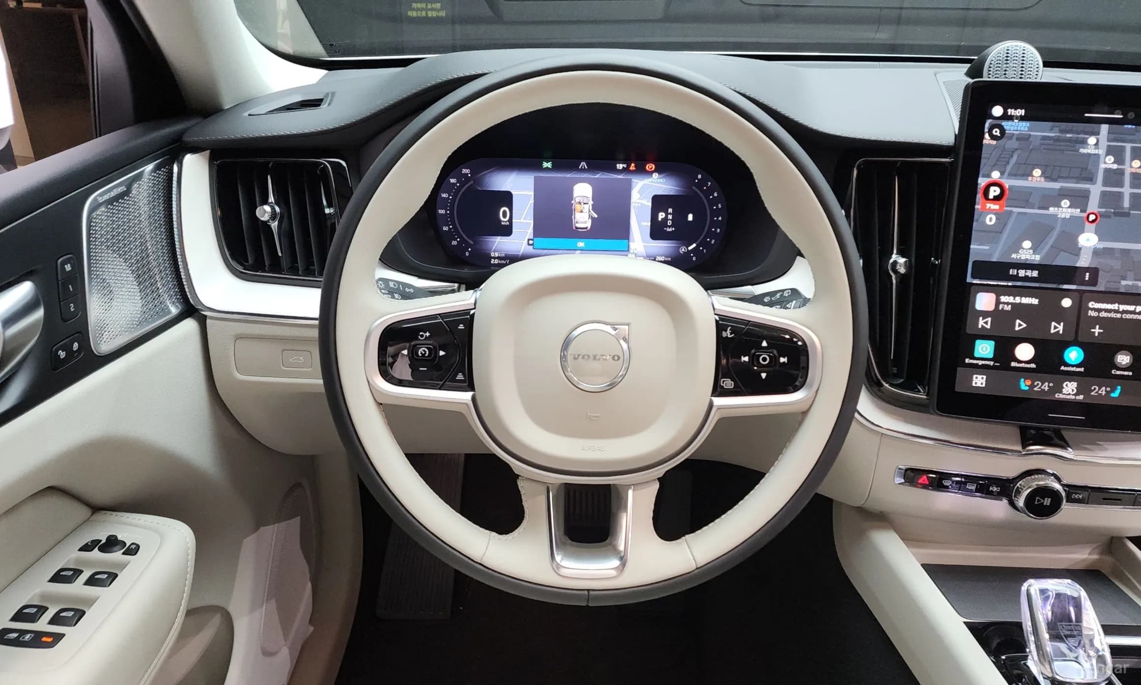 XC60 Gen 2