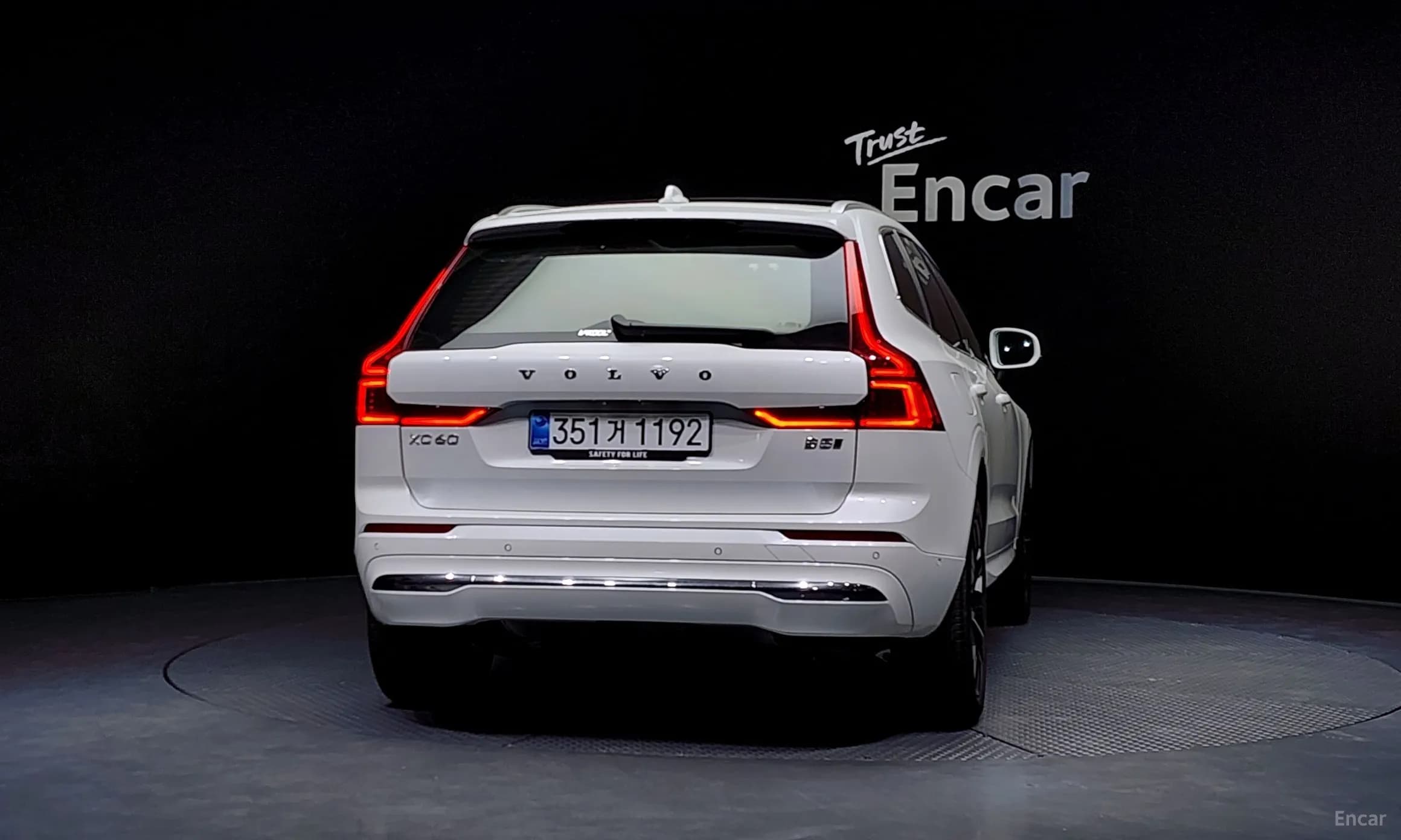 XC60 Gen 2