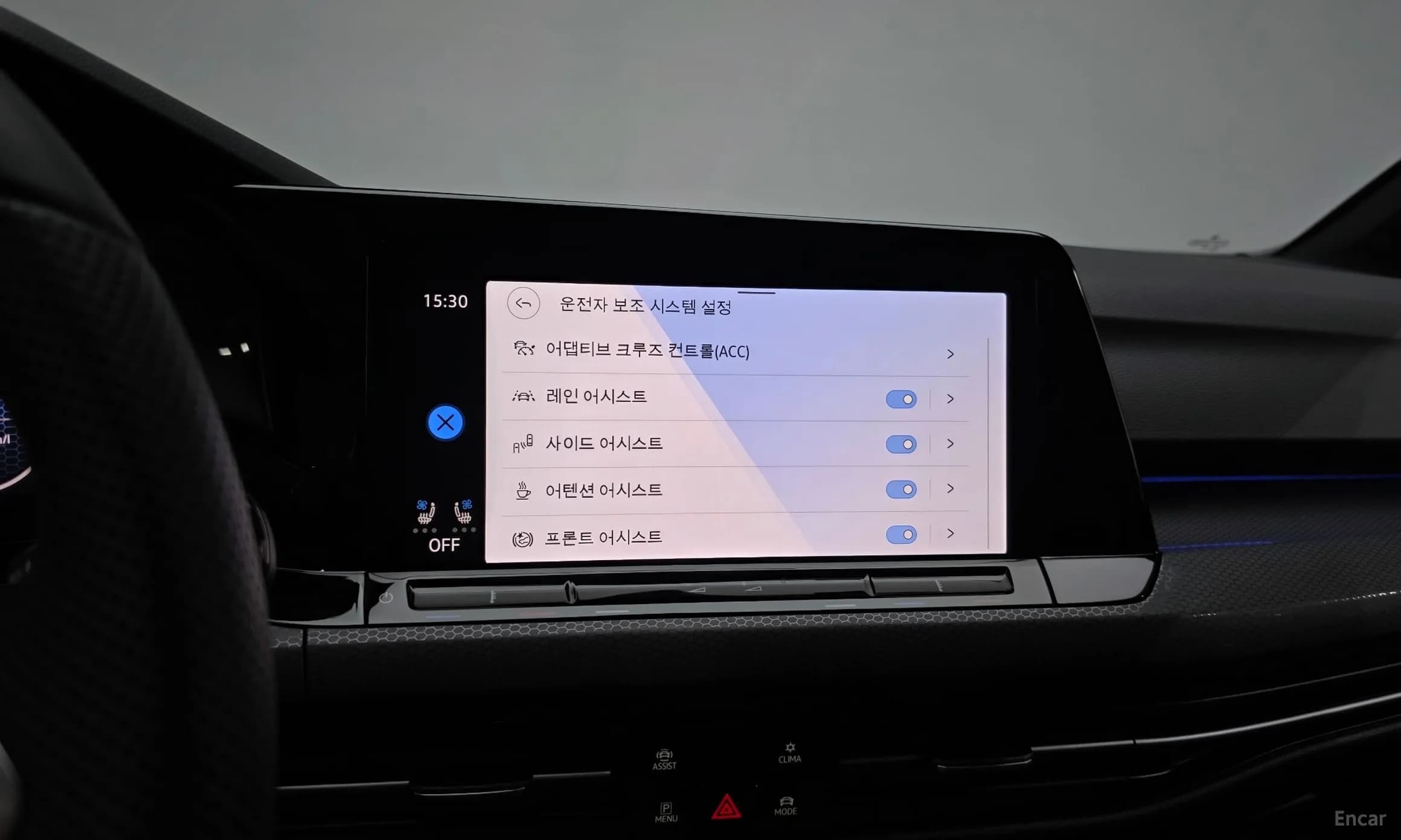 Golf 8th Generation